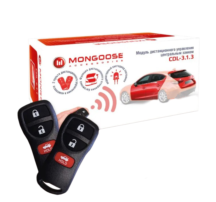 Mongoose CDL-3.1.3