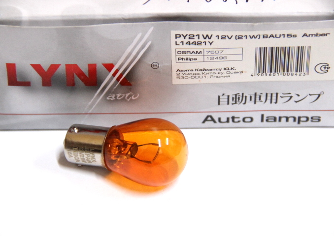 LYNX PY21