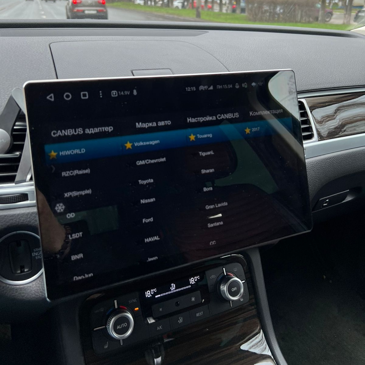 Планшеты 9"/10"/12" TEYES CC3 2K 13" 6-128 