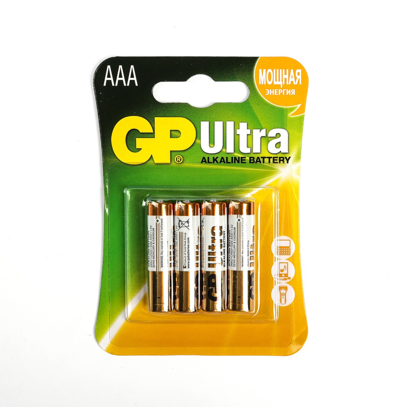 ААА GP ААA LR03-4BL