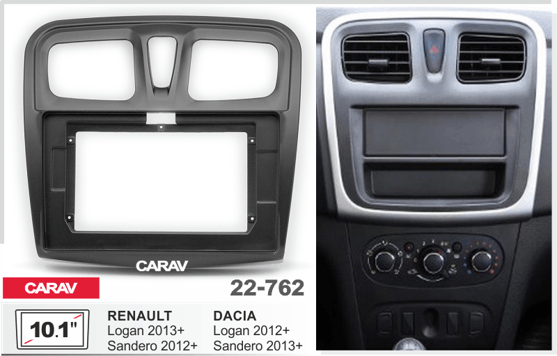 Renault CARAV 22-762 
