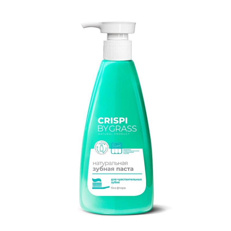 GRASS Crispi