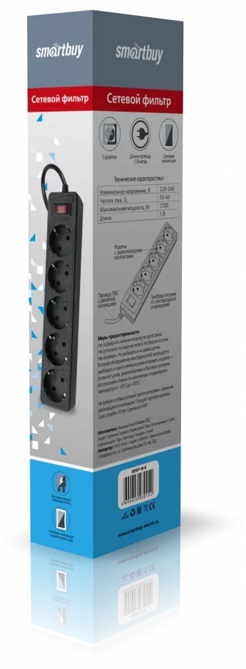 Сетевые фильтры, Удлинители Сетевой фильтр Smartbuy