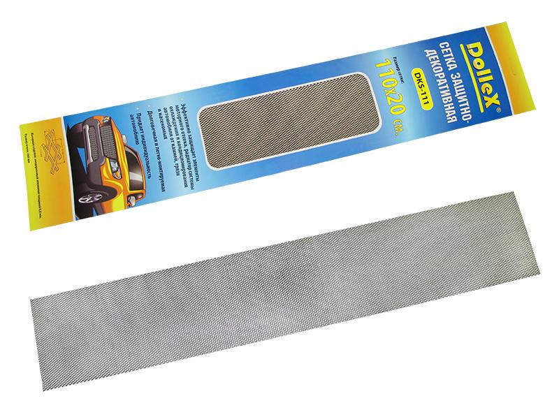 DolleX DKS-111