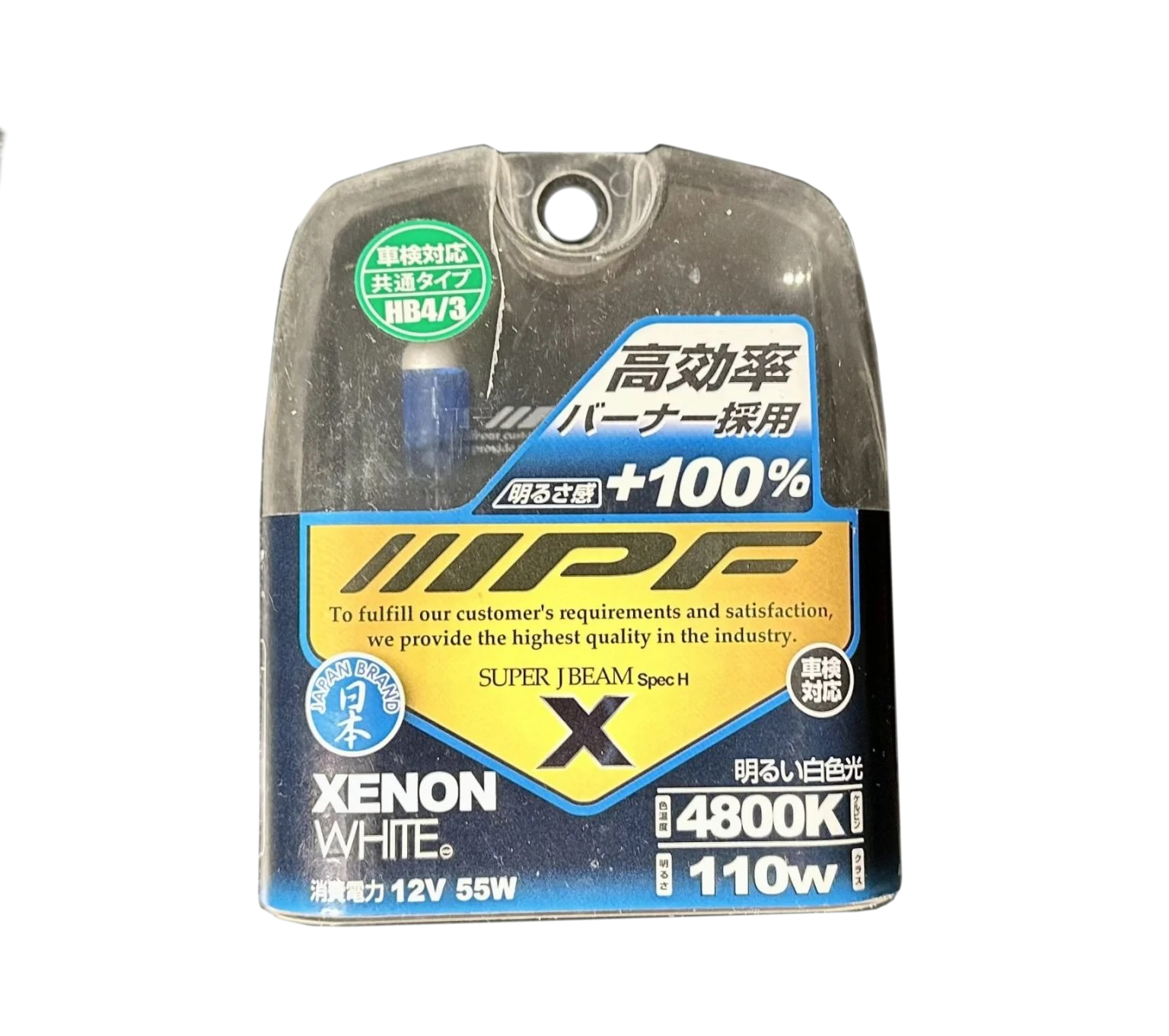 IPF XENON WHITE HB4/3