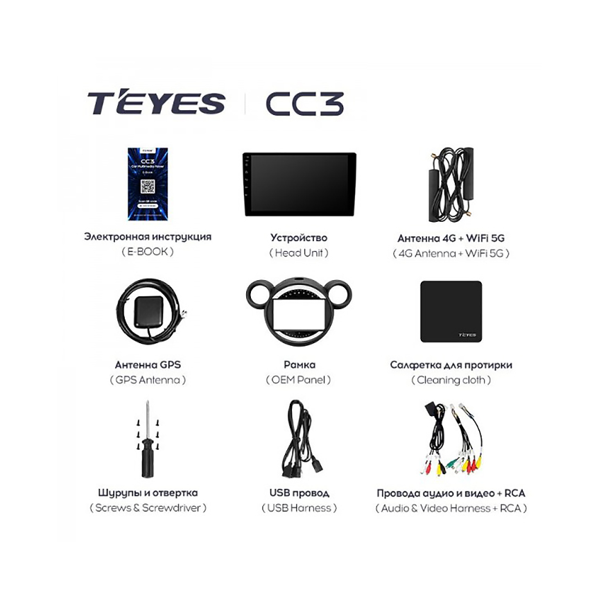 BMW TEYES MINI Cooper Countryman R60 (2010-2016) 