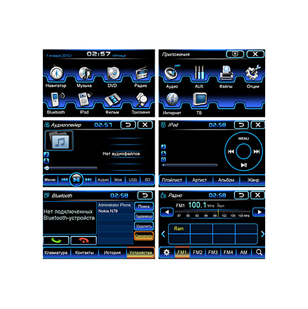 Toyota Incar Toyota CHR-2244 CO 