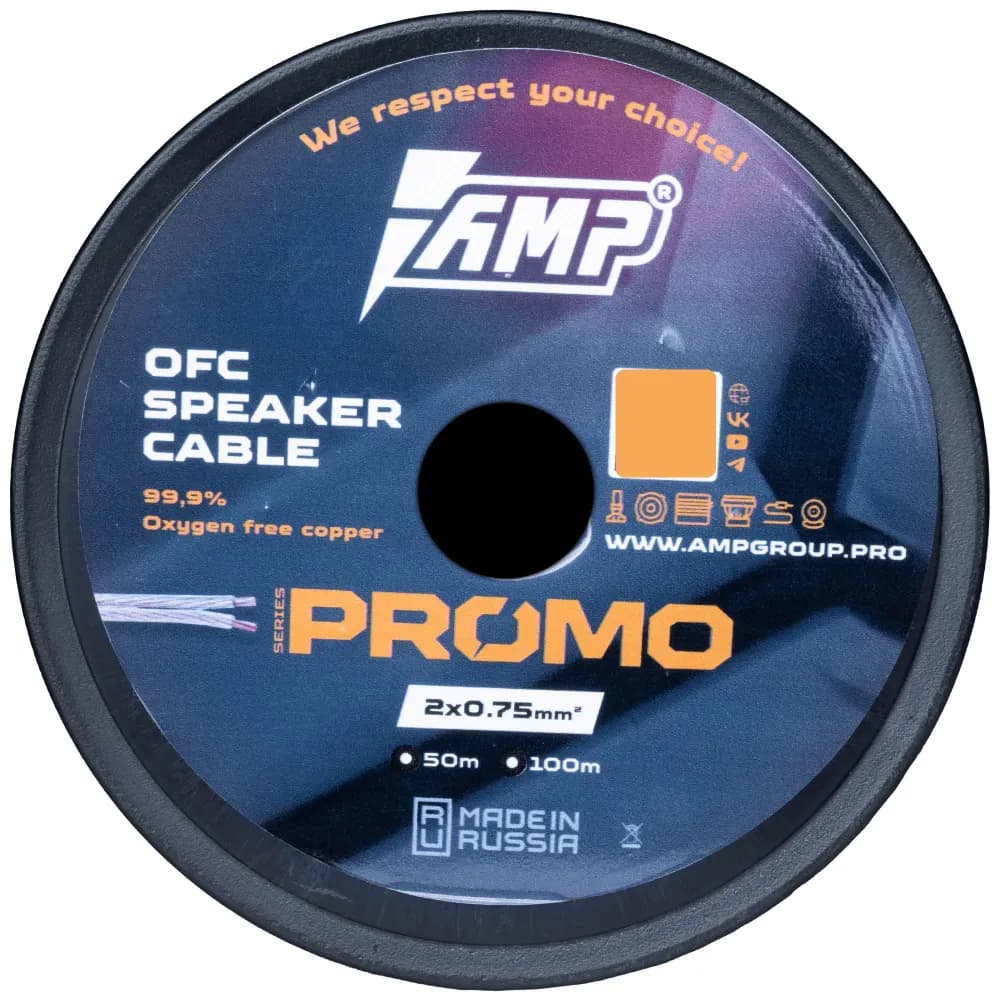 Кабели акустические AMP PROMO 2x0.75 