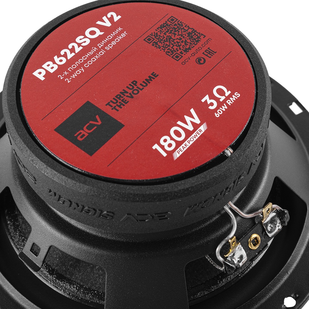 Акустика автомобильная ACV SIGNUM PB622SQ 