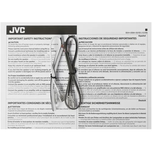 Акустика автомобильная JVC CS-DR6930 