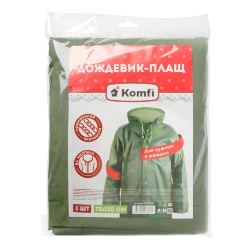 Komfi EVA005G
