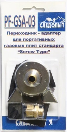 СЛЕДОПЫТ GSA-03