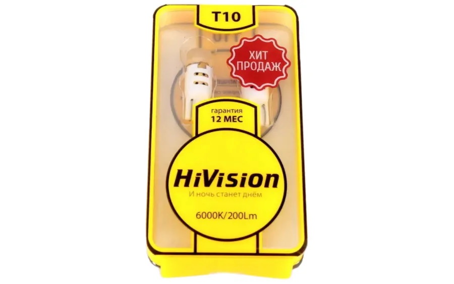 HiVision T10 W5W