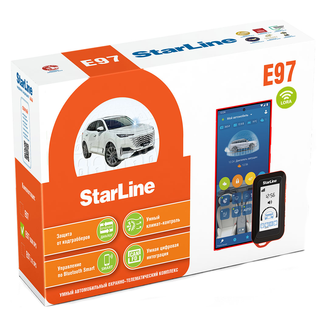 StarLine E97 LoRa