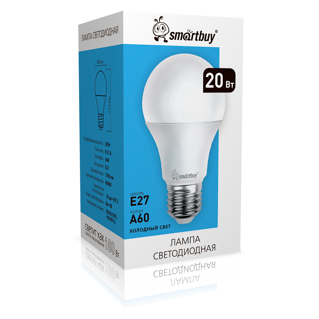 Светодиодная (LED) Лампа Smartbuy