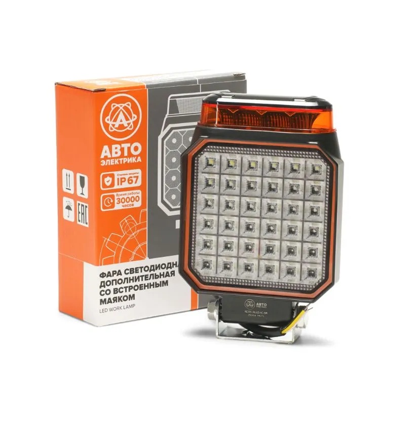 Автоэлектрика AE30S-36LED-HC-WR