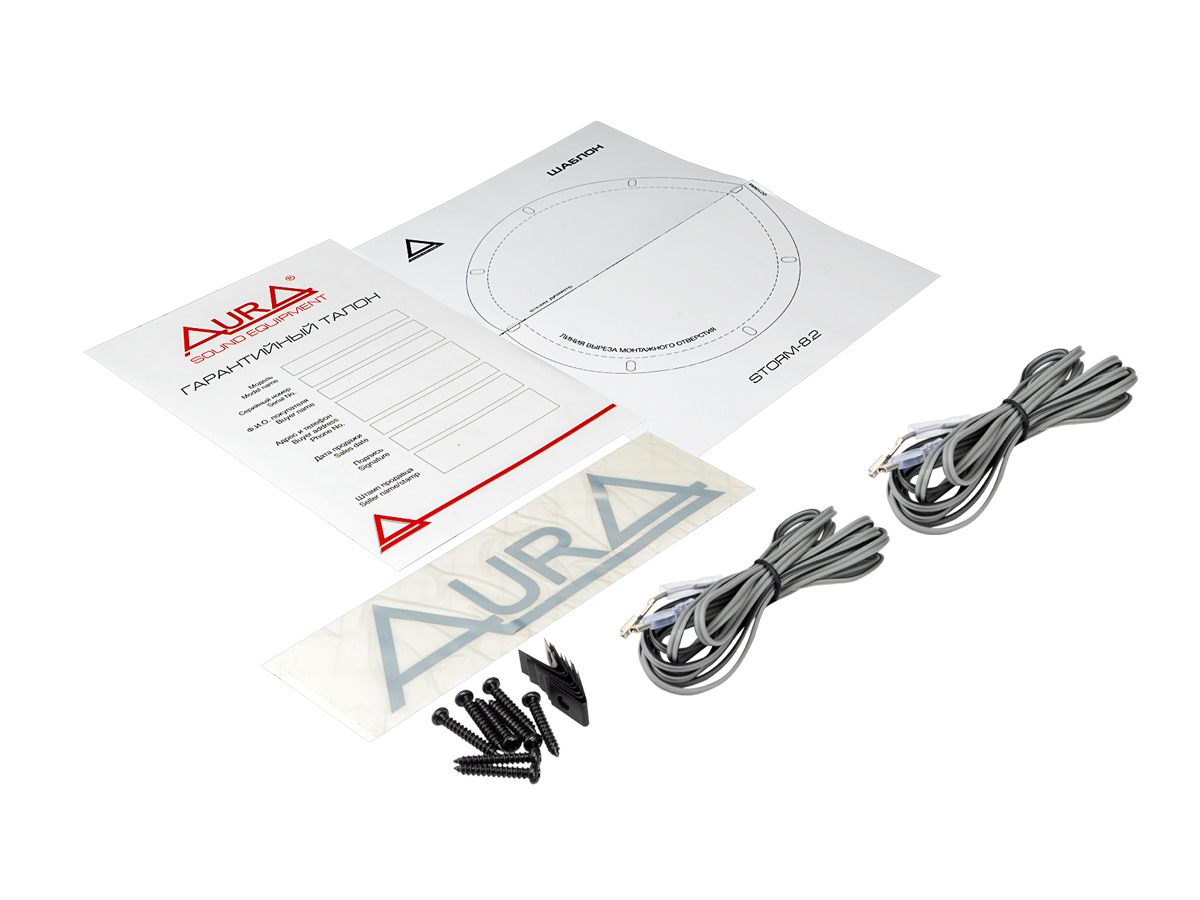 Акустика автомобильная AurA STORM-8.2 
