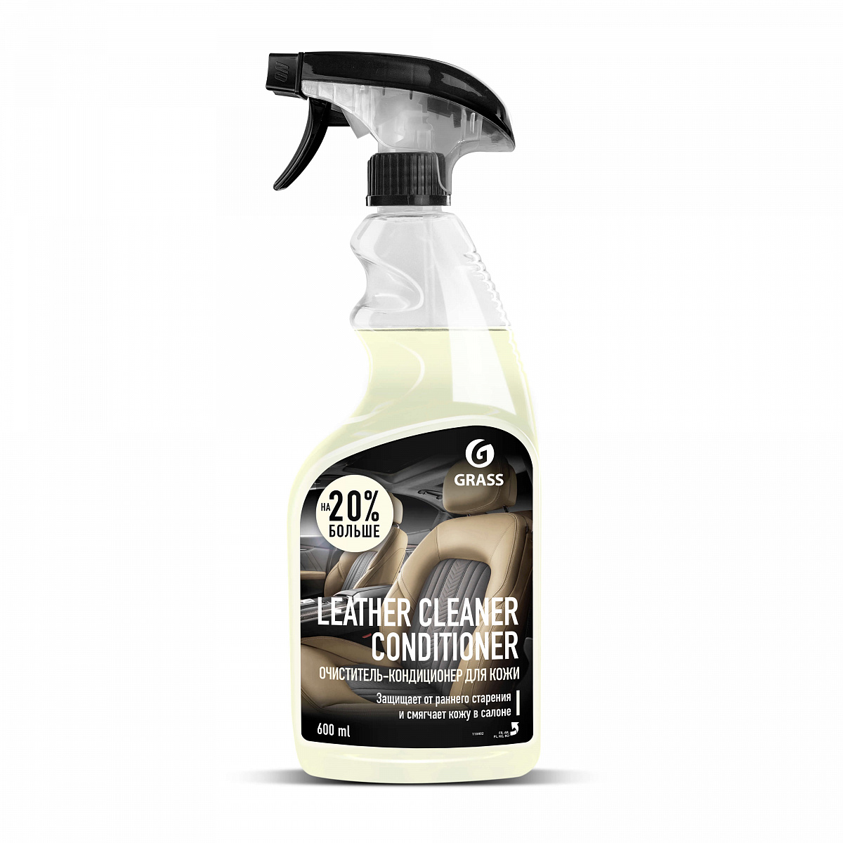GRASS LEATHER CLEANER Conditioner