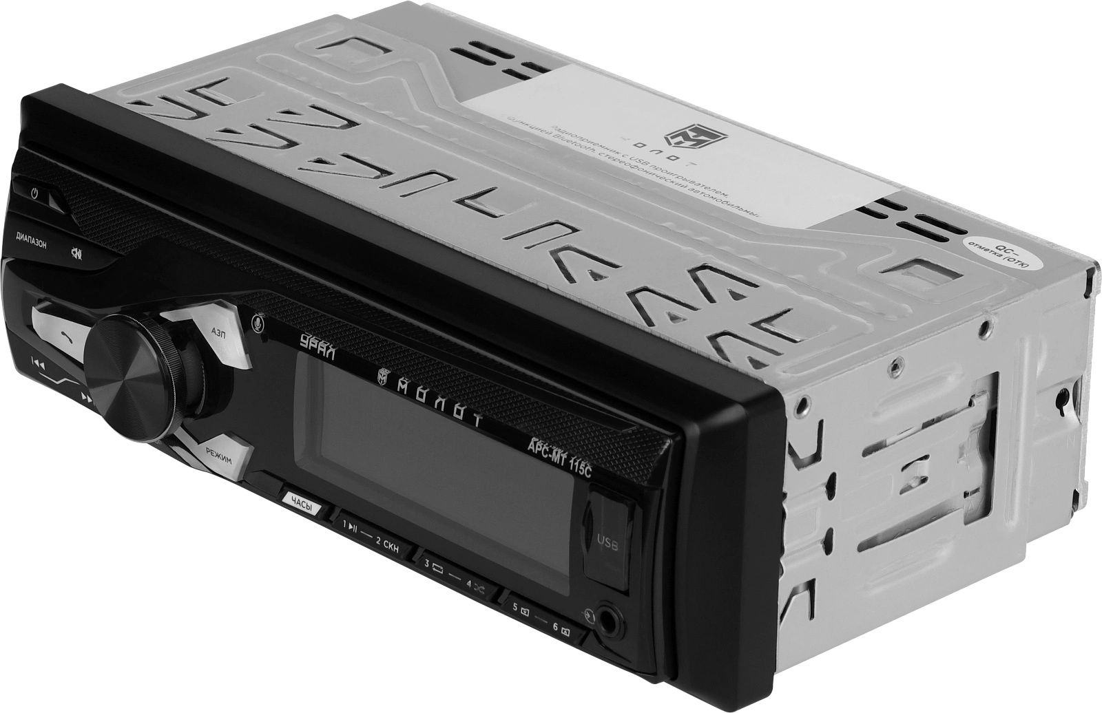 1-DIN USB/SD-ресиверы (без CD) Ural Урал МОЛОТ АРС-МТ 115C 