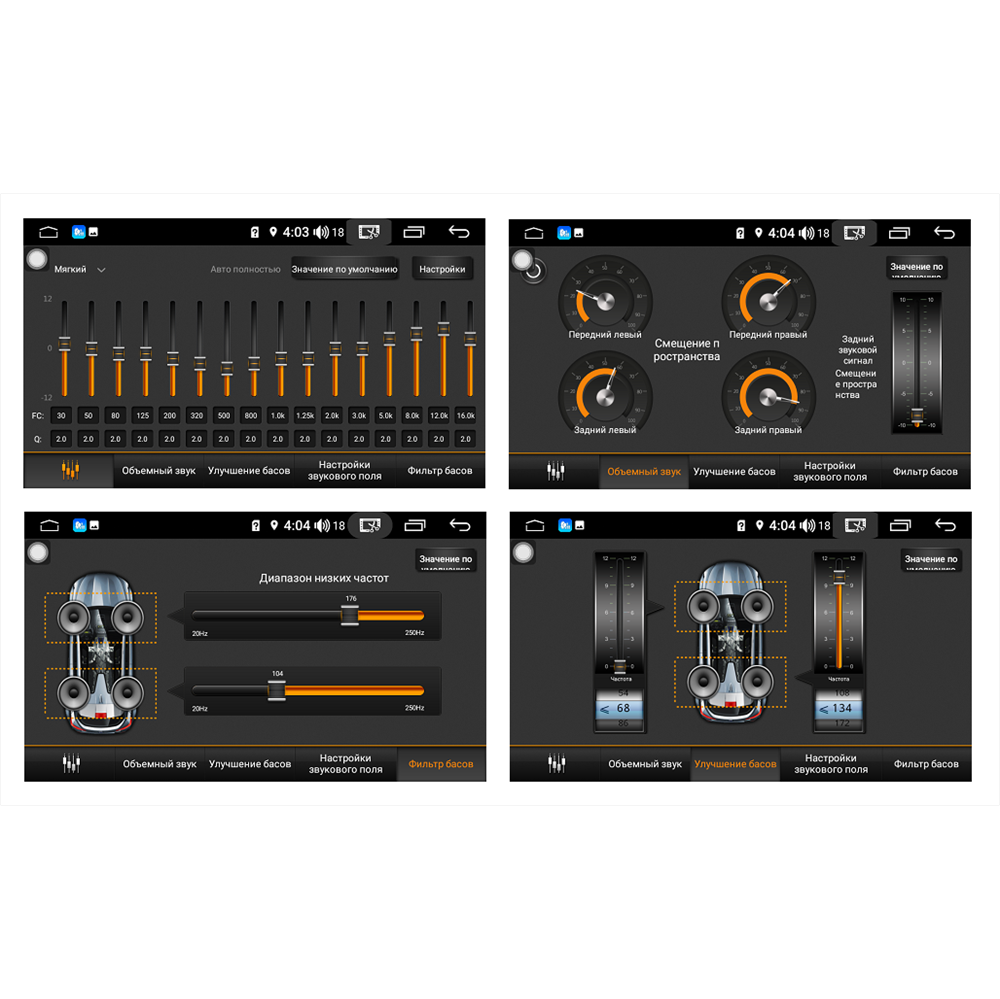Hyundai FarCar RG209H 