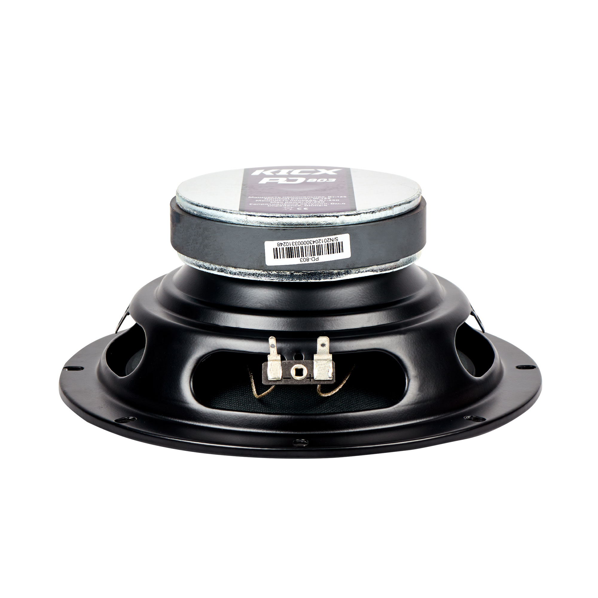 Акустика автомобильная KICX PD-803 