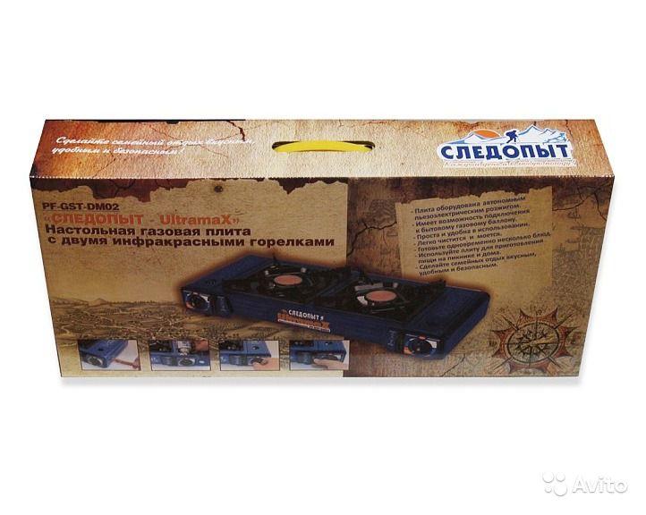 СЛЕДОПЫТ PF-GST-DM02