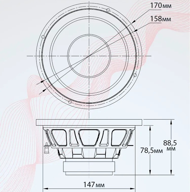 Сабвуферные динамики Ivolga Drive-6 