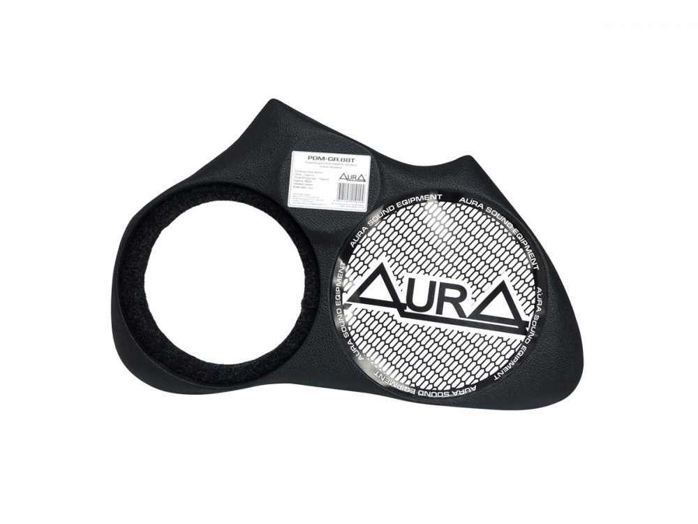 Granta AURA PDM-GR.88T 