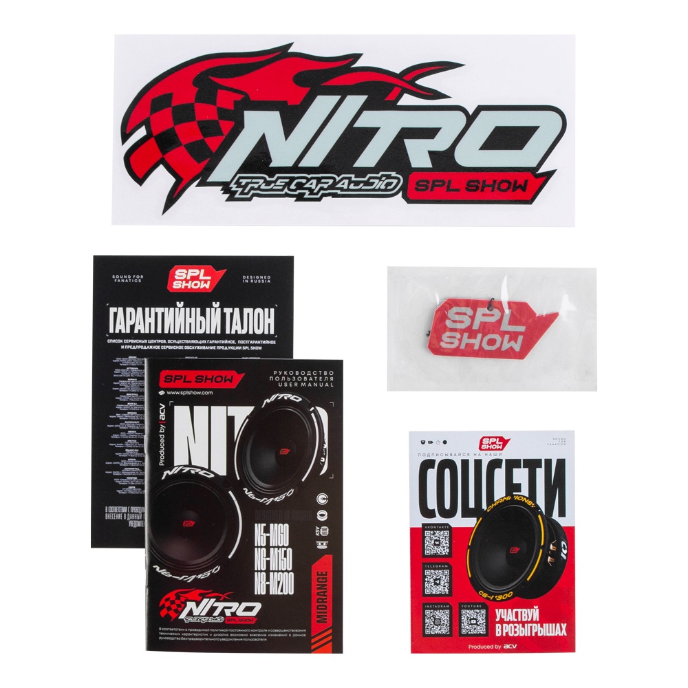 ACV SPL SHOW NITRO N8-M200