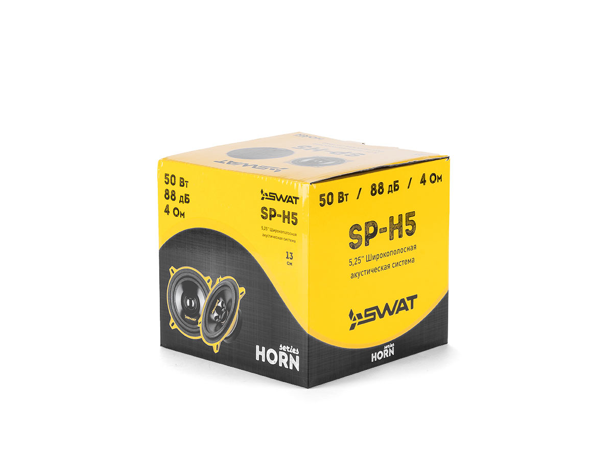 Swat SP-H5