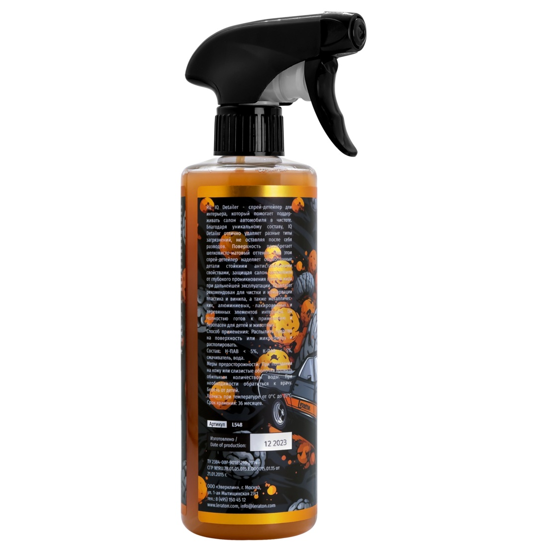 LERATON IQ Detailer RANCHERO