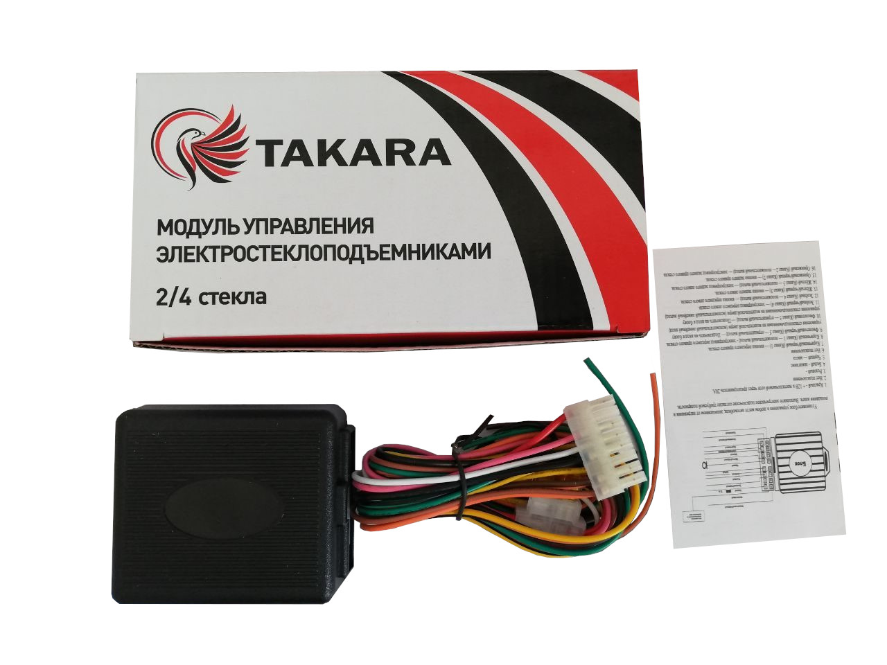 Контроллеры стеклоподъёмников TAKARA AS-2