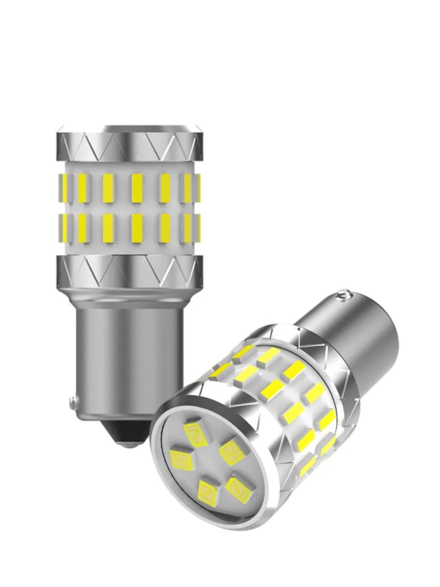 SVS P21W 1156 DynamicLight