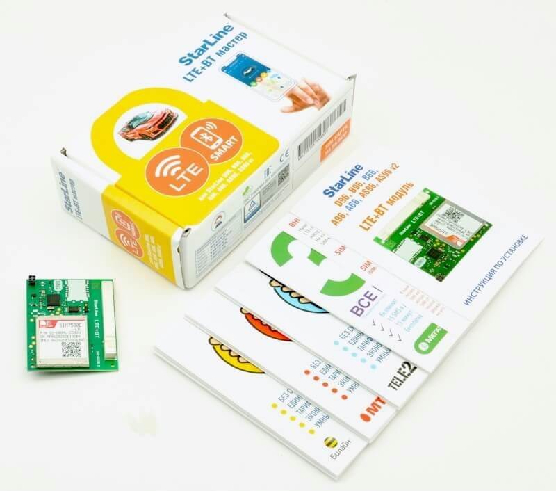 StarLine LTE+BT 2SIM Мастер 6