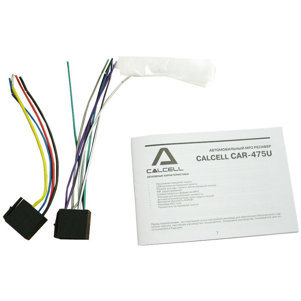1-DIN USB/SD-ресиверы (без CD) Calcell CAR-475U 