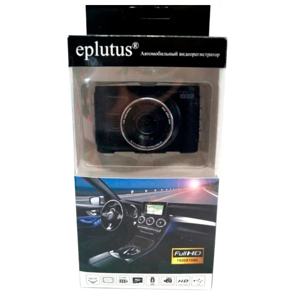 Видеорегистраторы Eplutus DVR 916