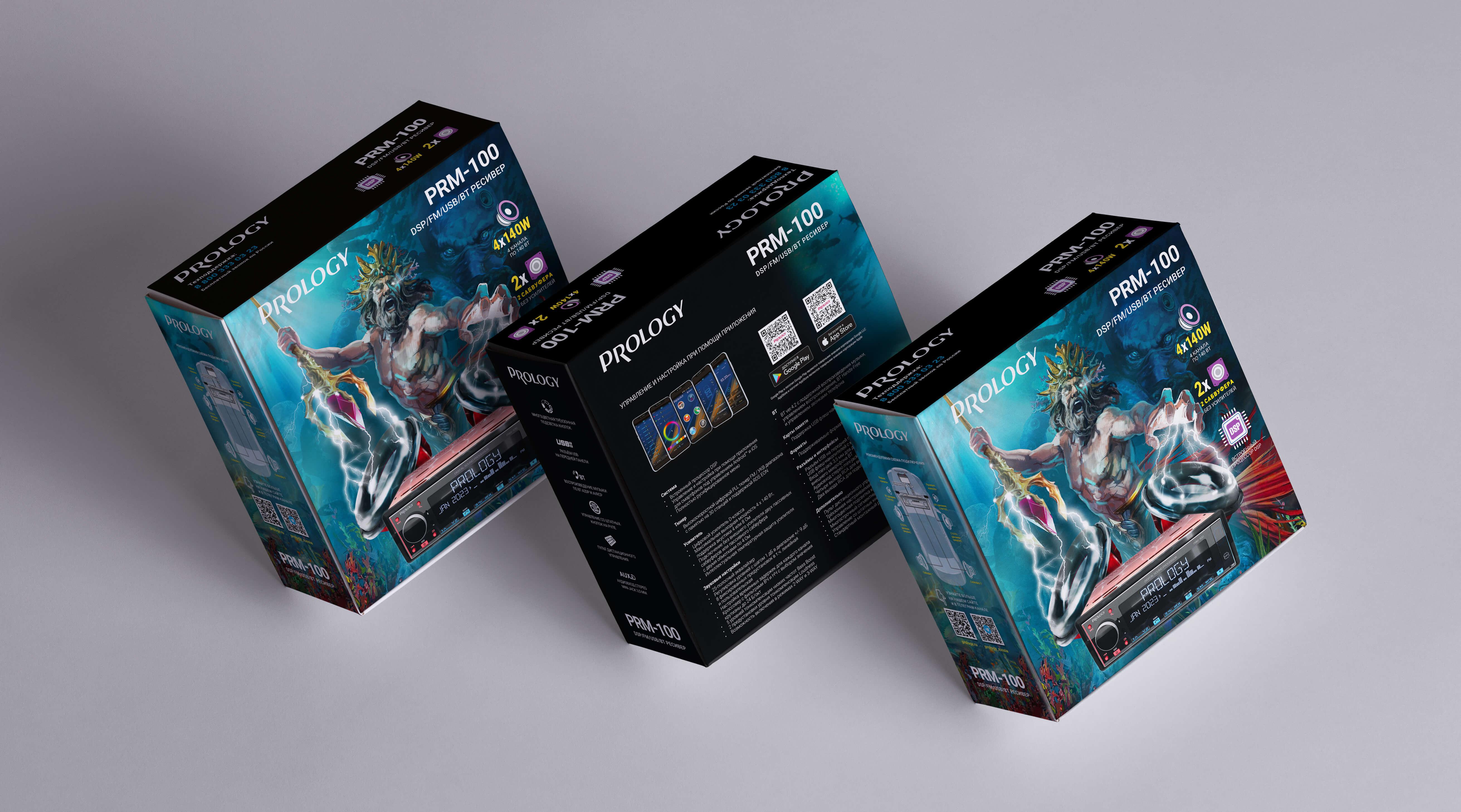 1-DIN USB/SD-ресиверы (без CD) Prology PRM-100 