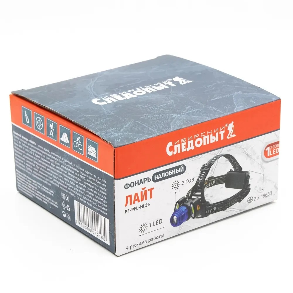 СИБИРСКИЙ СЛЕДОПЫТ ЛАЙТ