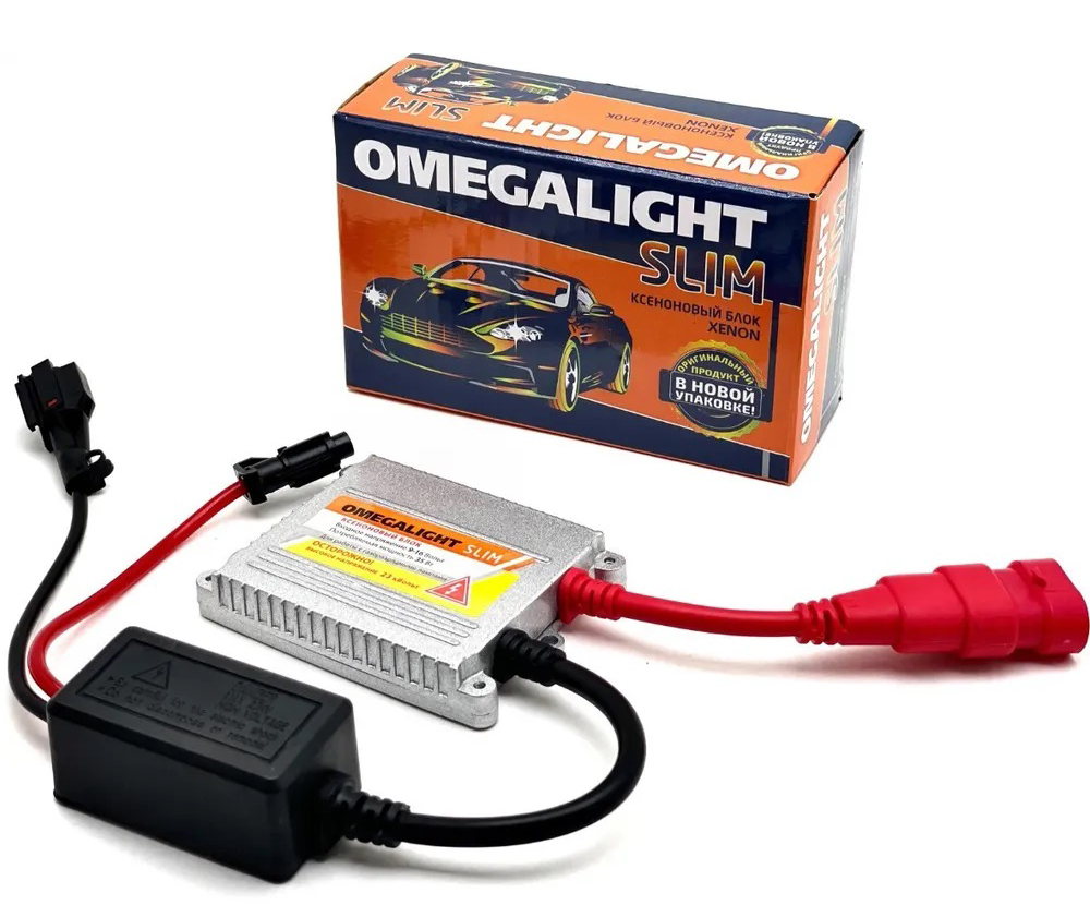 Блок розжига OmegaLight SLIM 9-16V