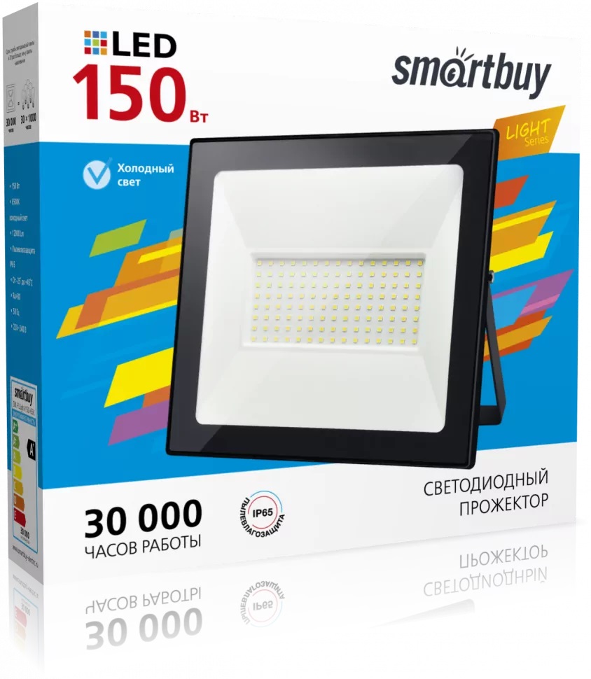 Светодиодный (LED) прожектор Smartbuy