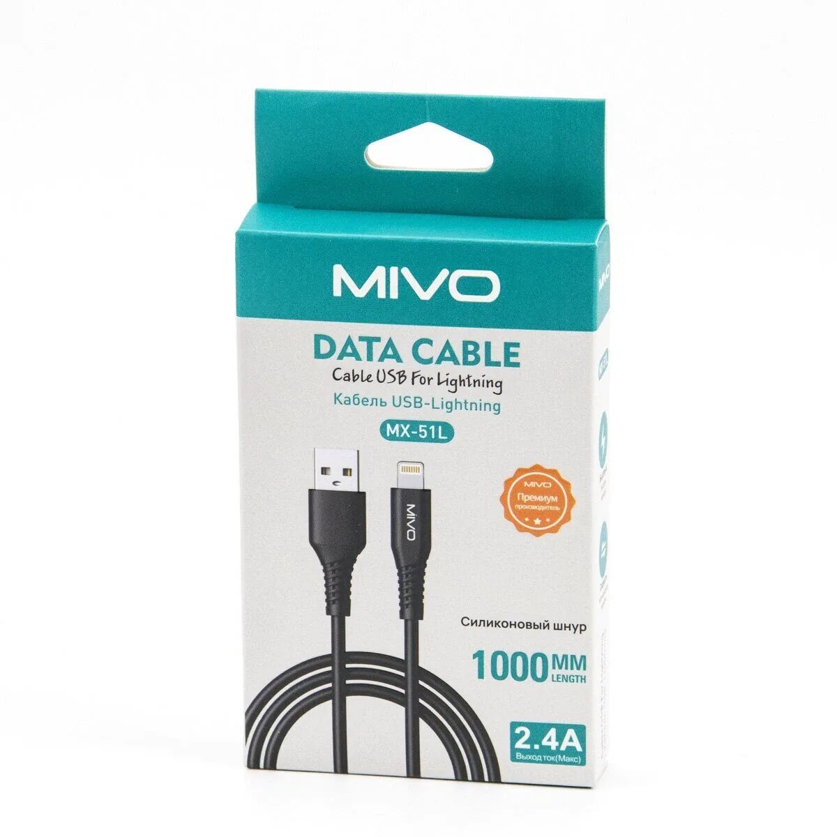 Зарядные устройства для смартфонов, Кабели Mivo MX-51L 