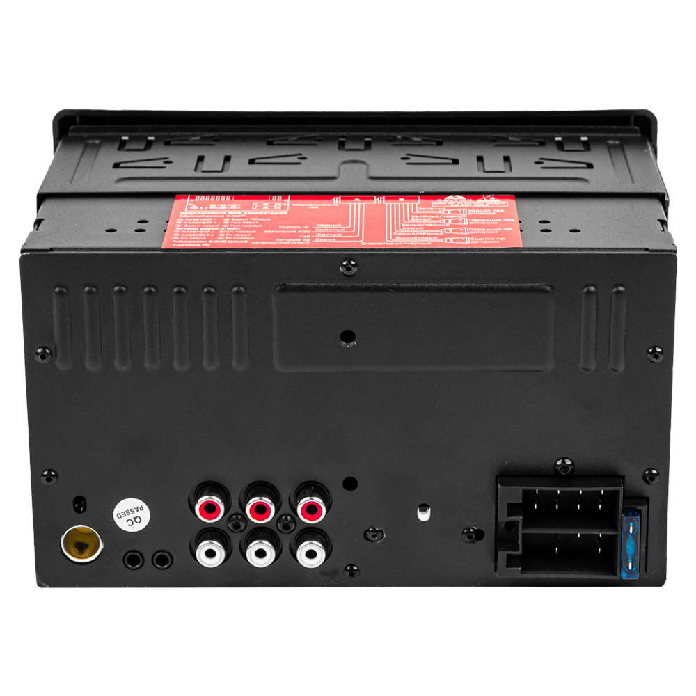 2-DIN DVD/MP3 ресиверы ACV ADX-211BM DSP 
