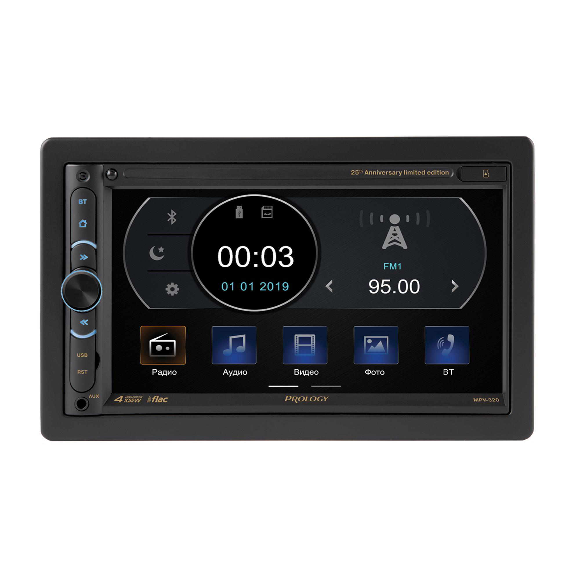 2-DIN Медиа-ресиверы со встроенным ЖК-экраном (без DVD) Prology MPV-320 