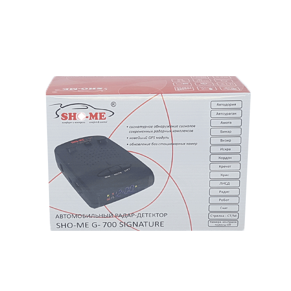 Радар-детекторы с GPS Sho-Me G-700 SIGNATURE