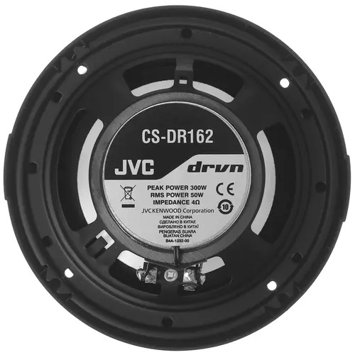 Акустика автомобильная JVC CS-DR162 