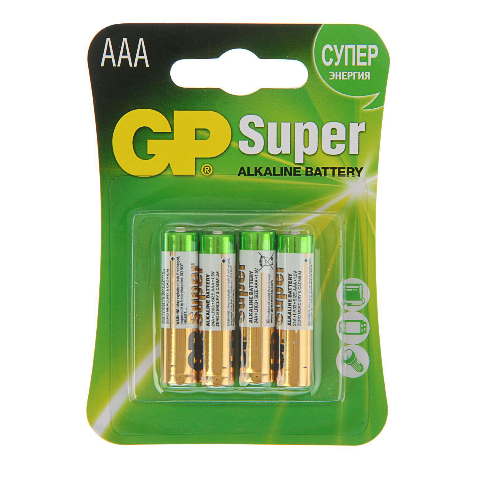 ААА GP ААA LR03-4BL