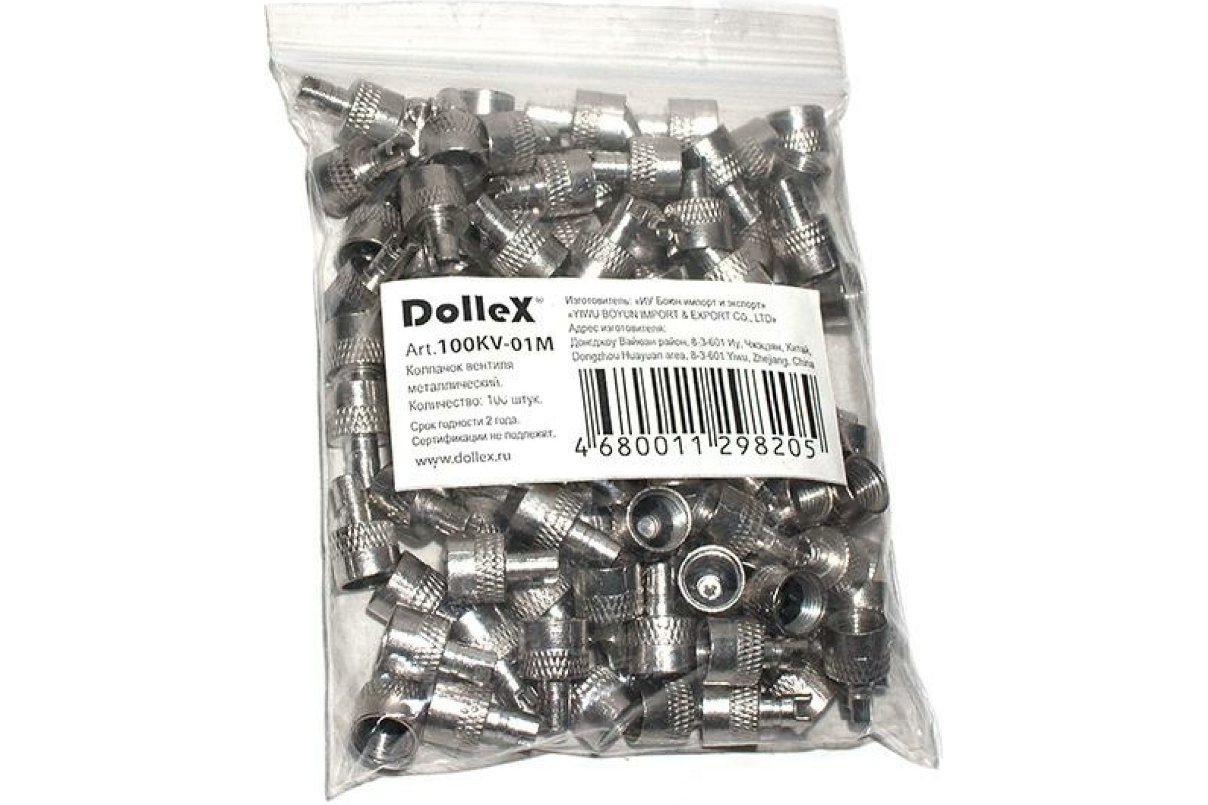 Dollex 100KV-01M