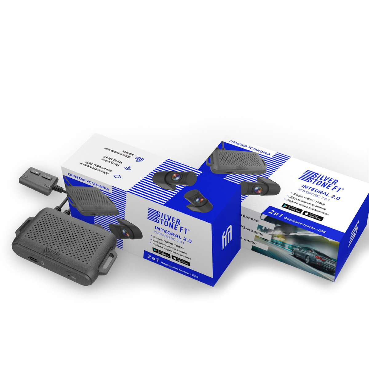 Видеорегистраторы с 2 камерами и более, спортивные камеры: SilverStone F1 INTEGRAL 2.0