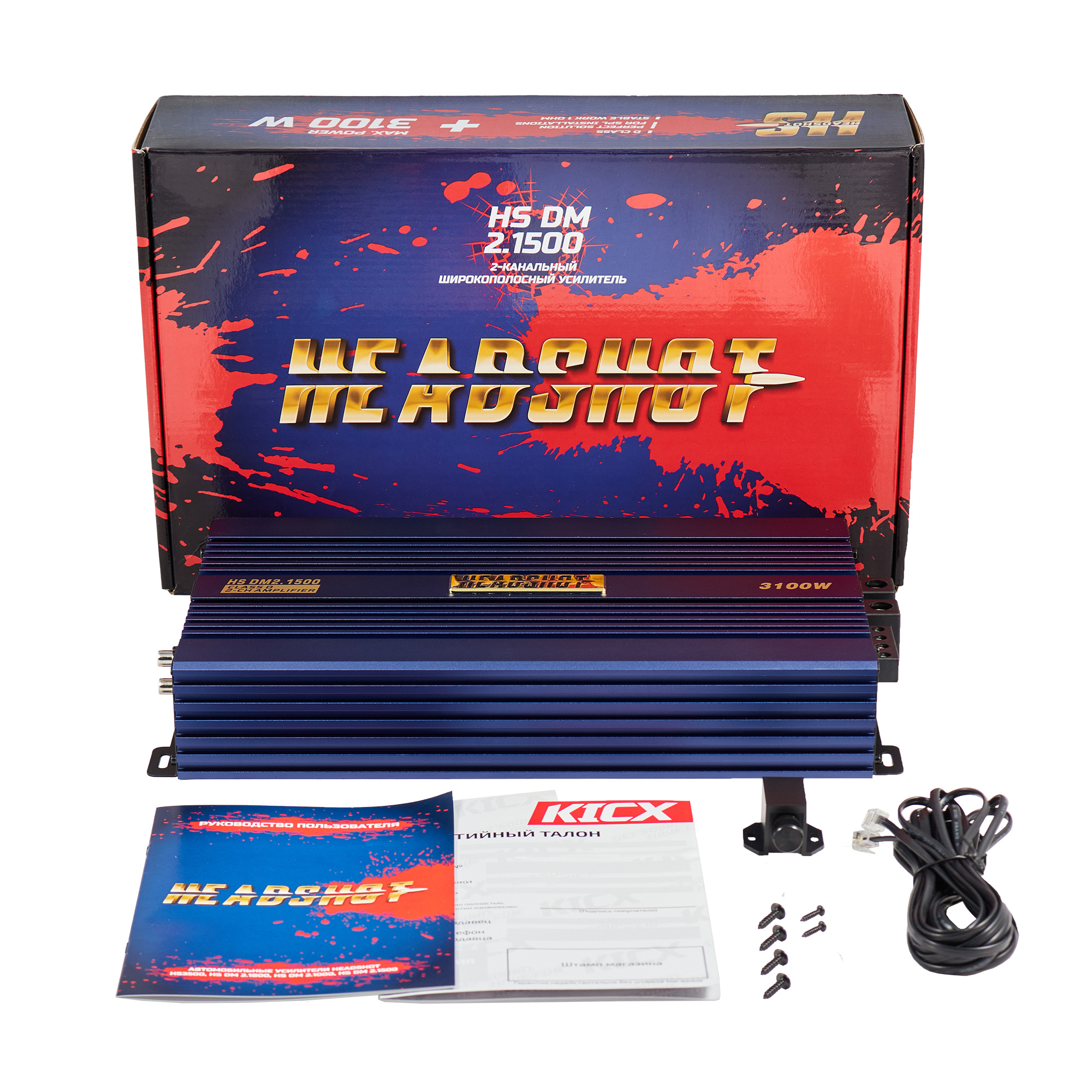 Двух и трехканальные усилители KICX HS DM 2.1500 