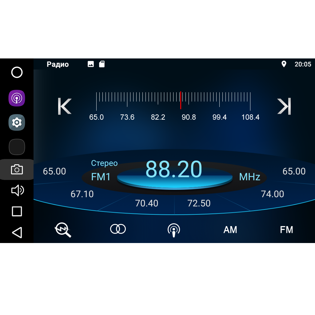 Ford FarCar V150/501 